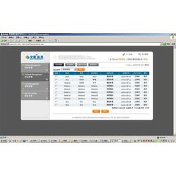 浙江管理軟件批發(fā)與供應(yīng) 廠家視角下的軟件開(kāi)發(fā)趨勢(shì)